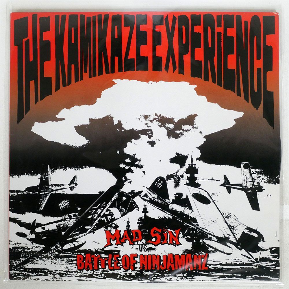 英 MAD SIN/KAMIKAZE EXPERIENCE/VINYL JAPAN JPB4X LPの画像1