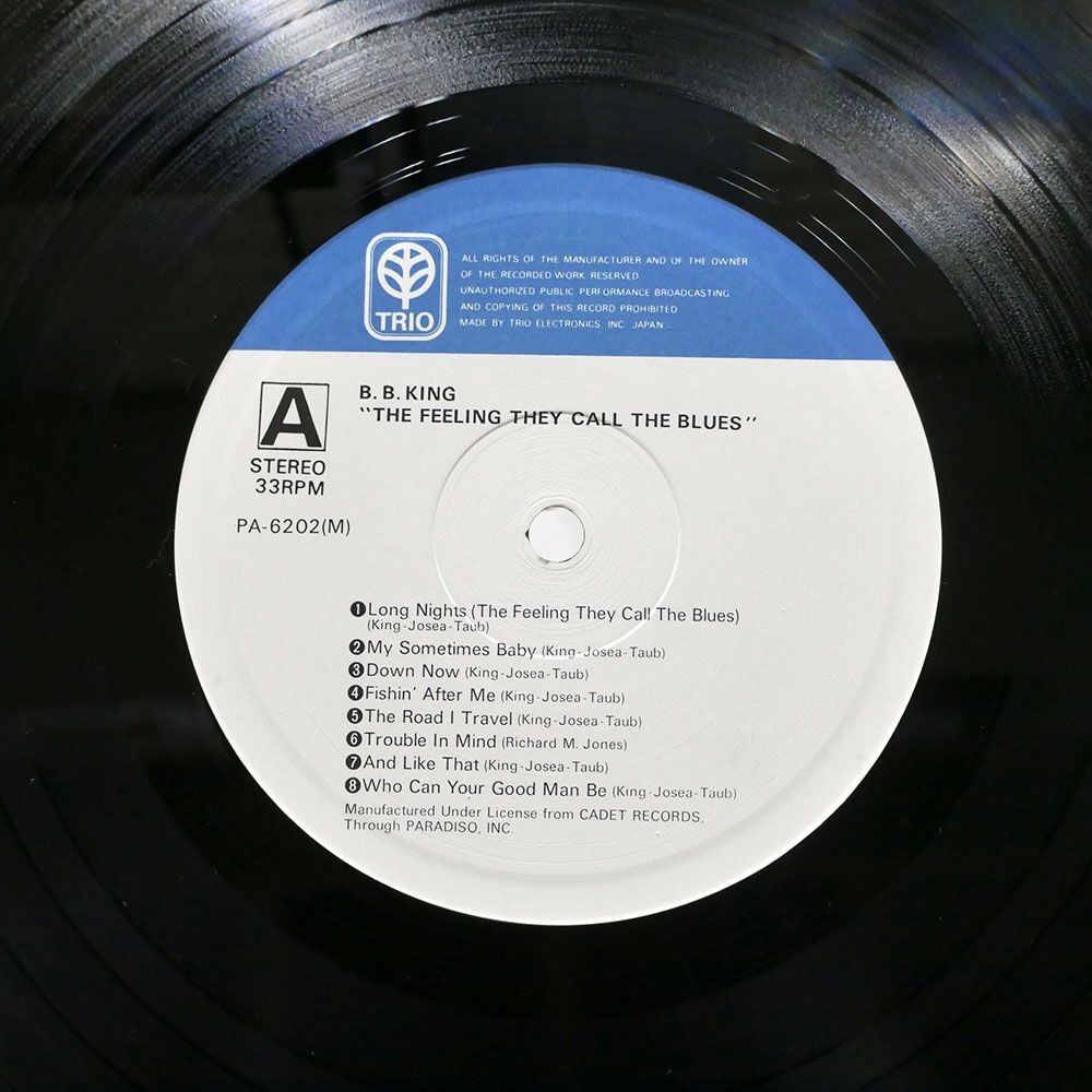 B.B.キング/FEELING THEY CALL THE BLUES/TRIO PA6202 LPの画像2
