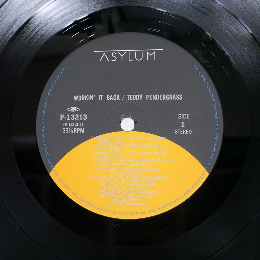 テディ・ヘンダーグラス/ワーキン・イット・バック/ASYLUM P13213 LPの画像2