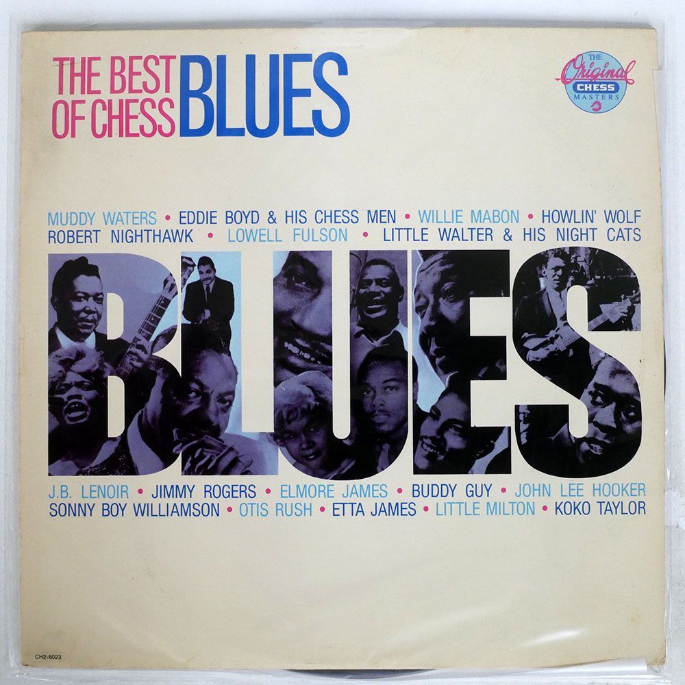 米 VA/BEST OF CHESS BLUES/CHESS CH26023 LPの画像1