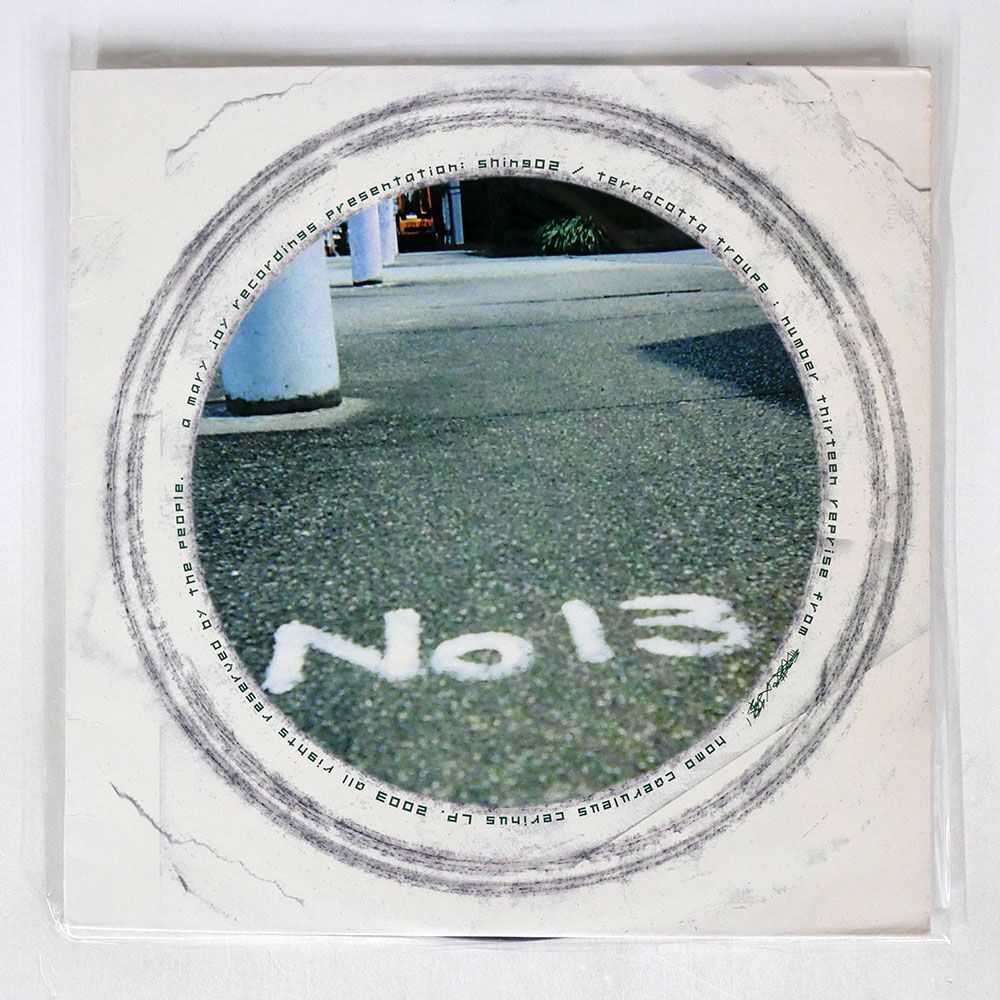 SHING02/NUMBER THIRTEEN REPRISE/MARY JOY RECORDINGS MJ0058 12_画像1