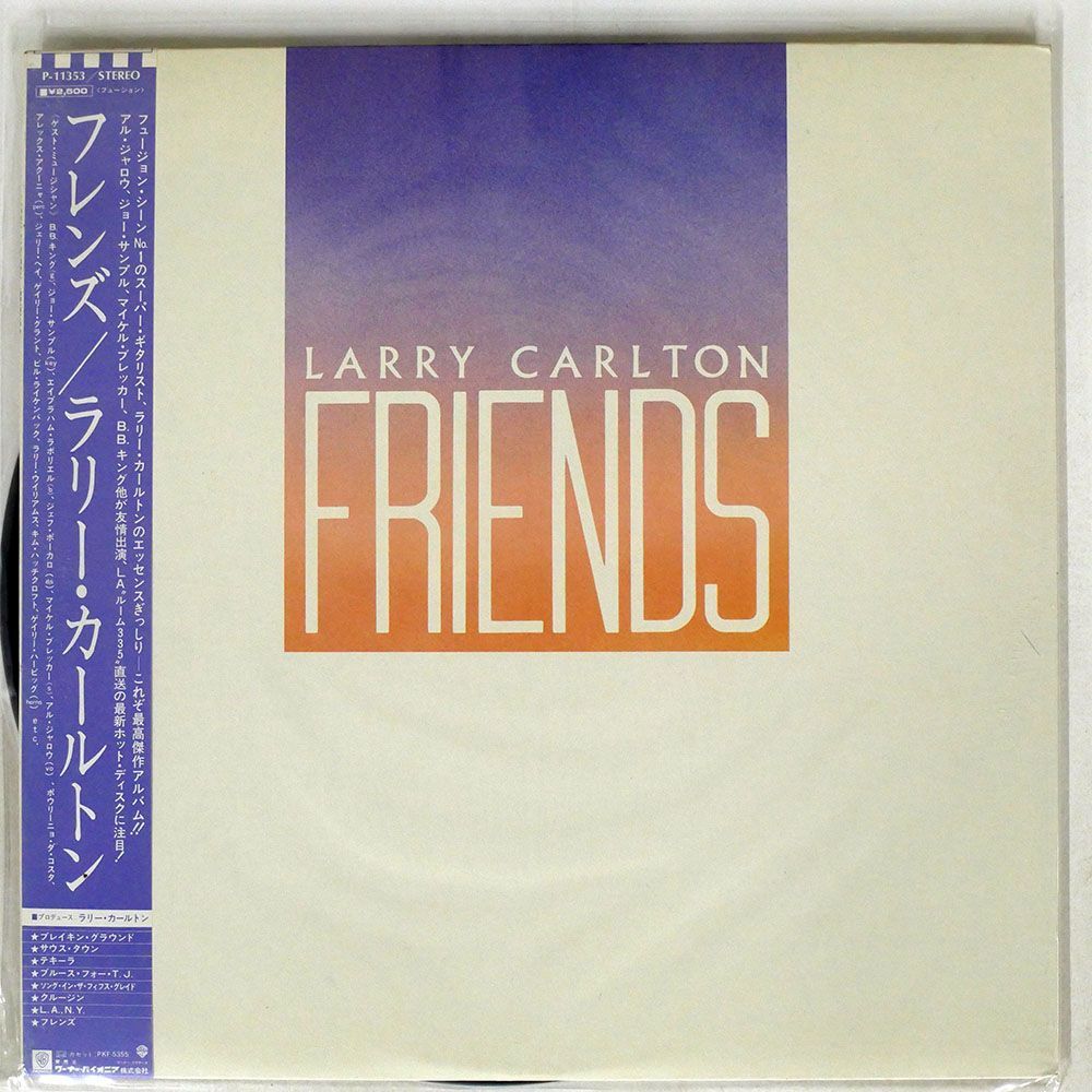 帯付き ラリー・カールトン/FRIENDS/WARNER BROS. P11353 LP_画像1