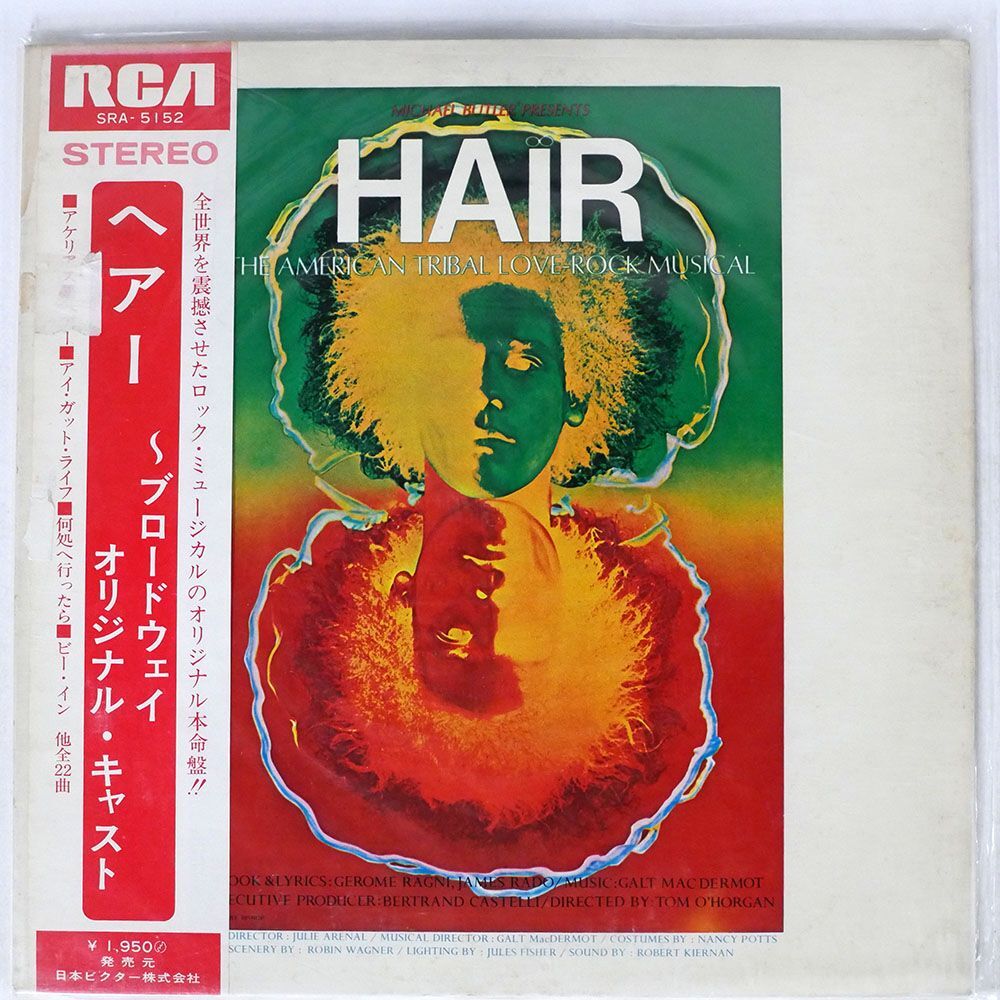 帯付き VA/ヘアー ?ブロードウェイ オリジナル・キャスト/RCA SRA5152 LPの画像1