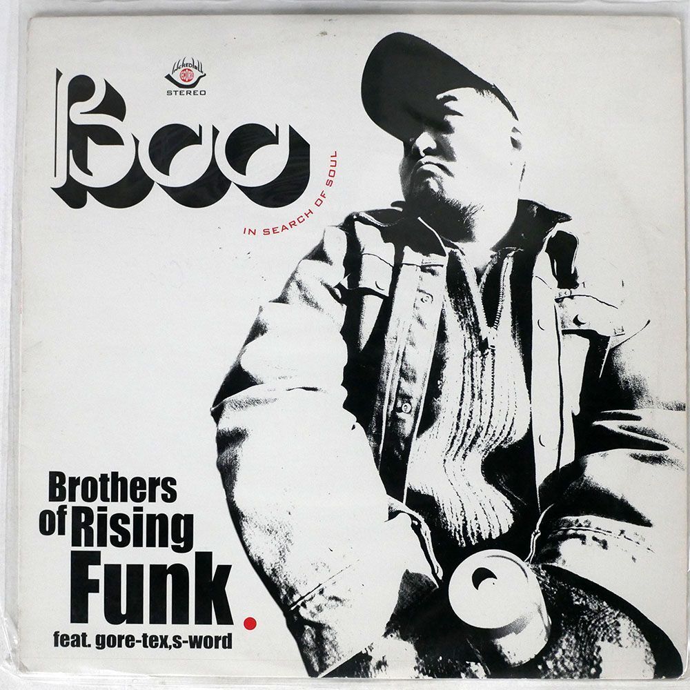 BOO/BROTHERS OF RISING FUNK/INCREDIBLE KODP98002 12の画像1