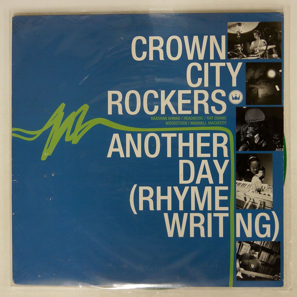  rice CROWN CITY ROCKERS/ANOTHER DAY (RHYME WRITING)/INSIDUOUS URBAN IUR90261 12