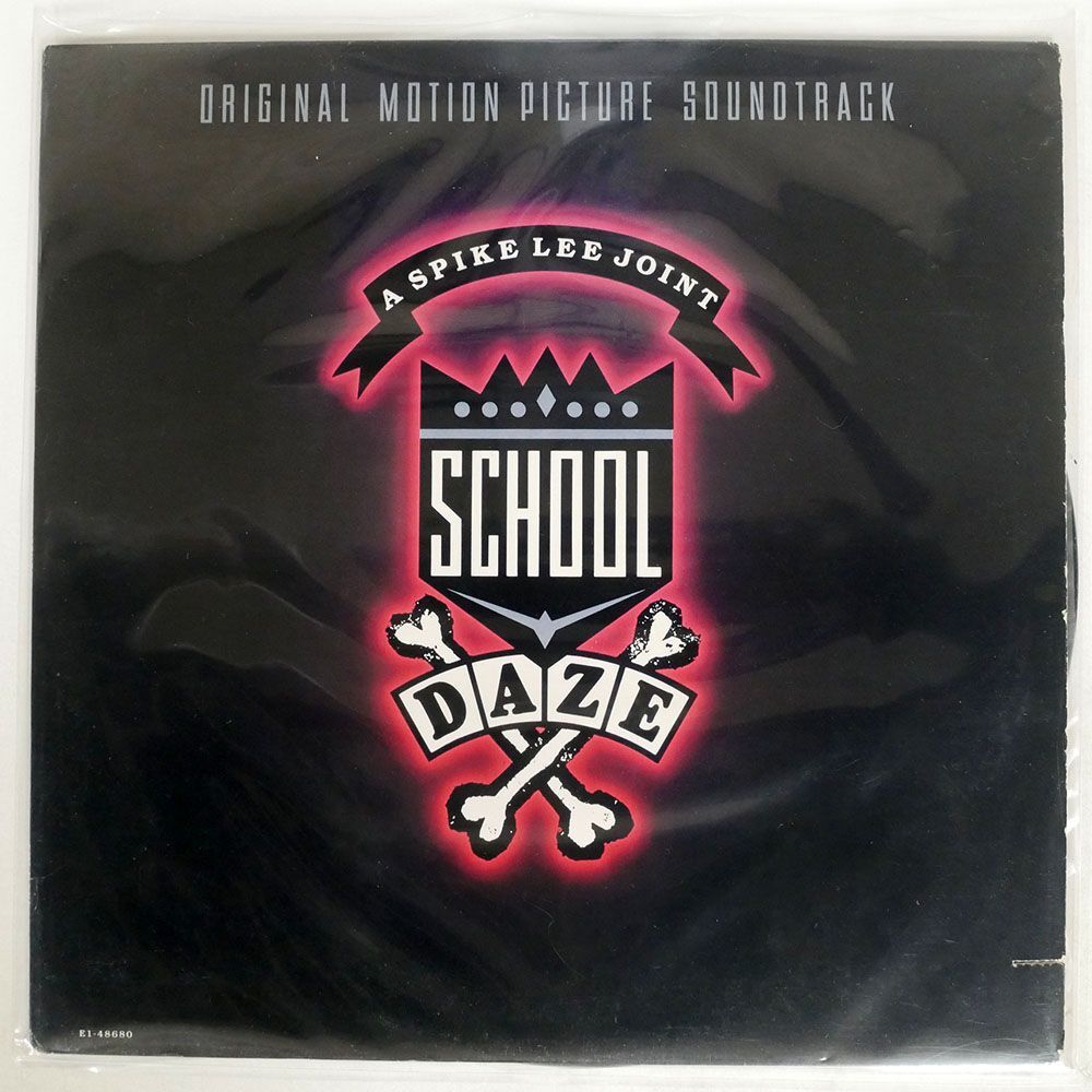 OST/SCHOOL DAZE/EMI-MANHATTAN E148680 LPの画像1