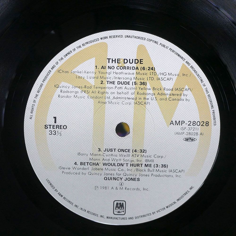 帯付き クインシー・ジョーンズ/愛のコリーダ/A&M AMP28028 LPの画像2