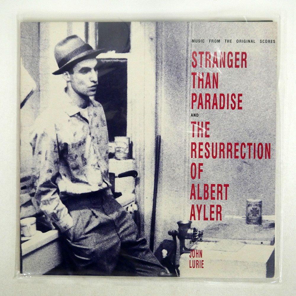 JOHN LURIE/STRANGER THAN PARADISE AND THE RESURRECTION OF ALBERT AYLER (MUSIC FROM THE ORIGINAL SCORES)/CRAMMED DISCS MTM7LP LPの画像1