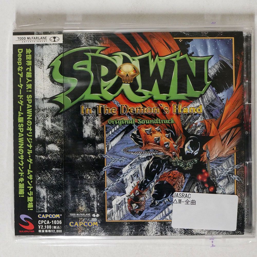 YUKI IWAI/「スポーン」オリジナル・サウンドトラック/SME・インターメディア CPCA1036 CD □の画像1