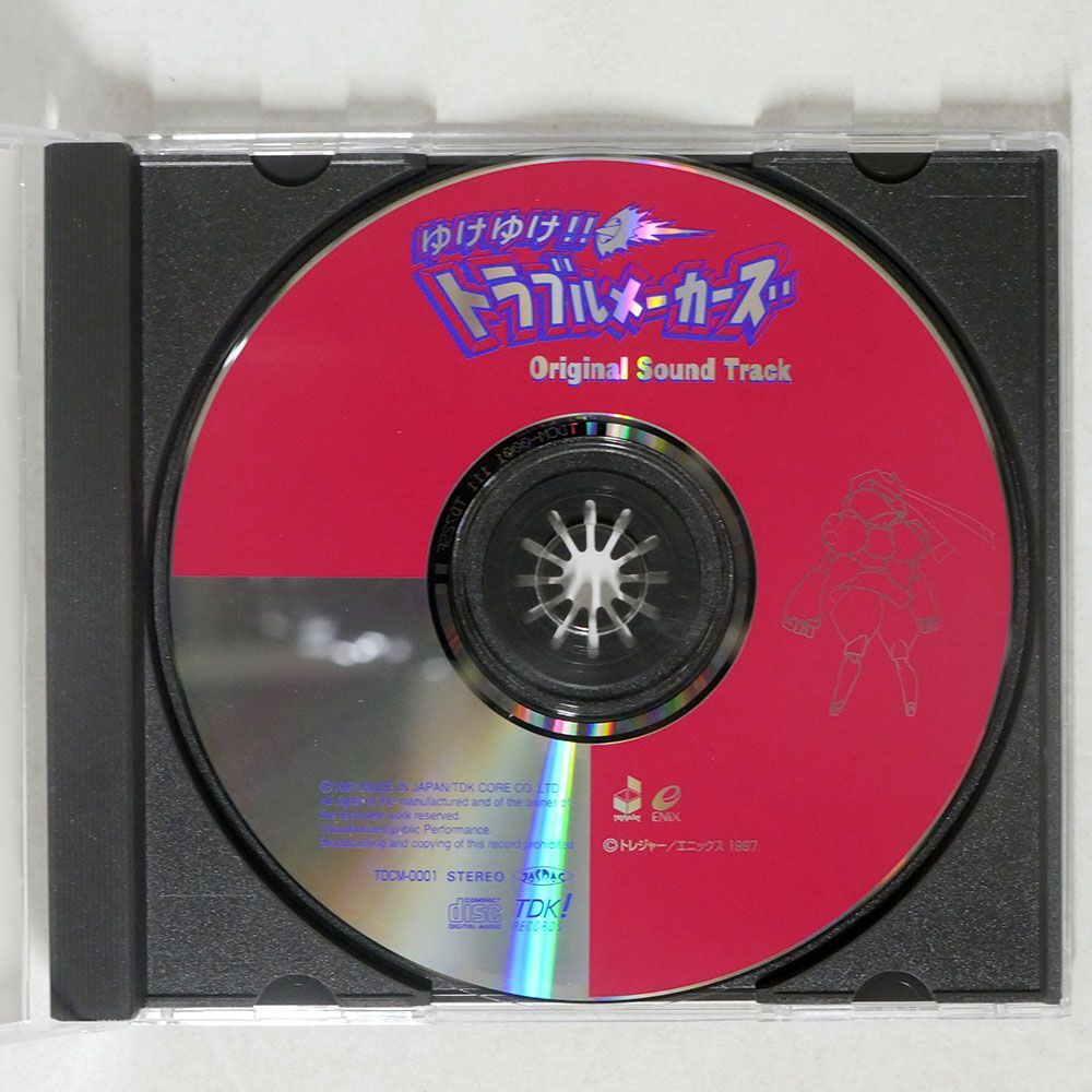 未開封 NON/ゆけゆけトラブルメーカーズ/TDK TDCM-1 CD □の画像2