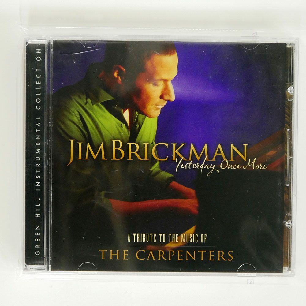 JIM BRICKMAN/YESTERDAY ONCE MORE/GREEN HILL GHD5748 CD □の画像1