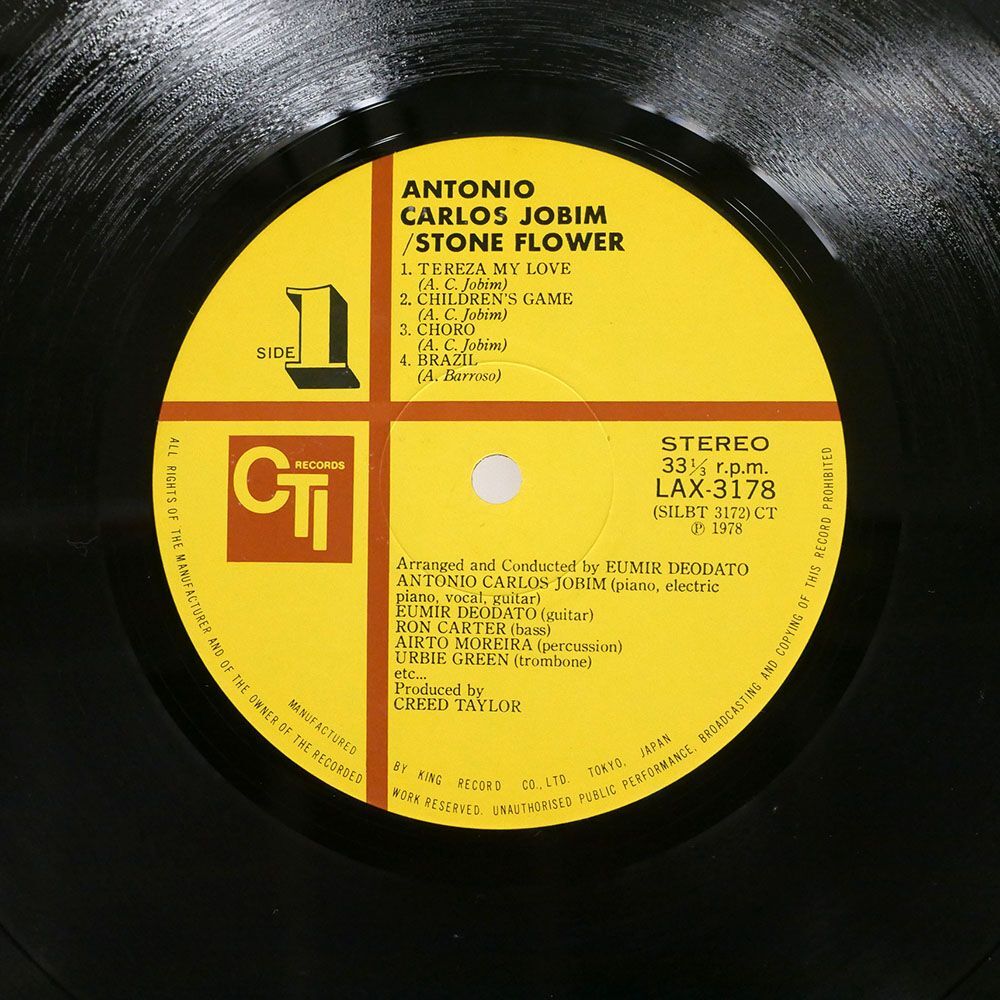 アントニオ・カルロス・ジョビン/ストーン・フラワー/CTI LAX3178 LP_画像2