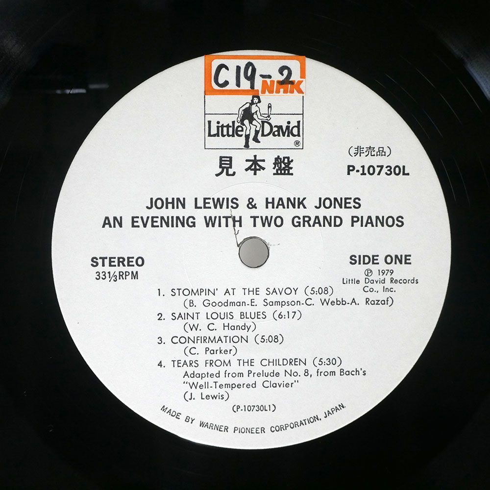 プロモ JOHN LEWIS & HANK JONES/AN EVENING WITH TWO GRAND PIANO/LITTLE DAVID P10730L LPの画像2