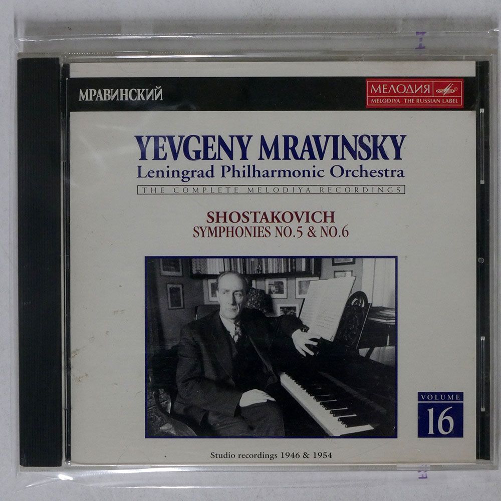 エフゲニー・ムラヴィンスキー/ショスタコーヴィチ：交響曲第5番、第6番/BMG BVCX4016 CD □_画像1