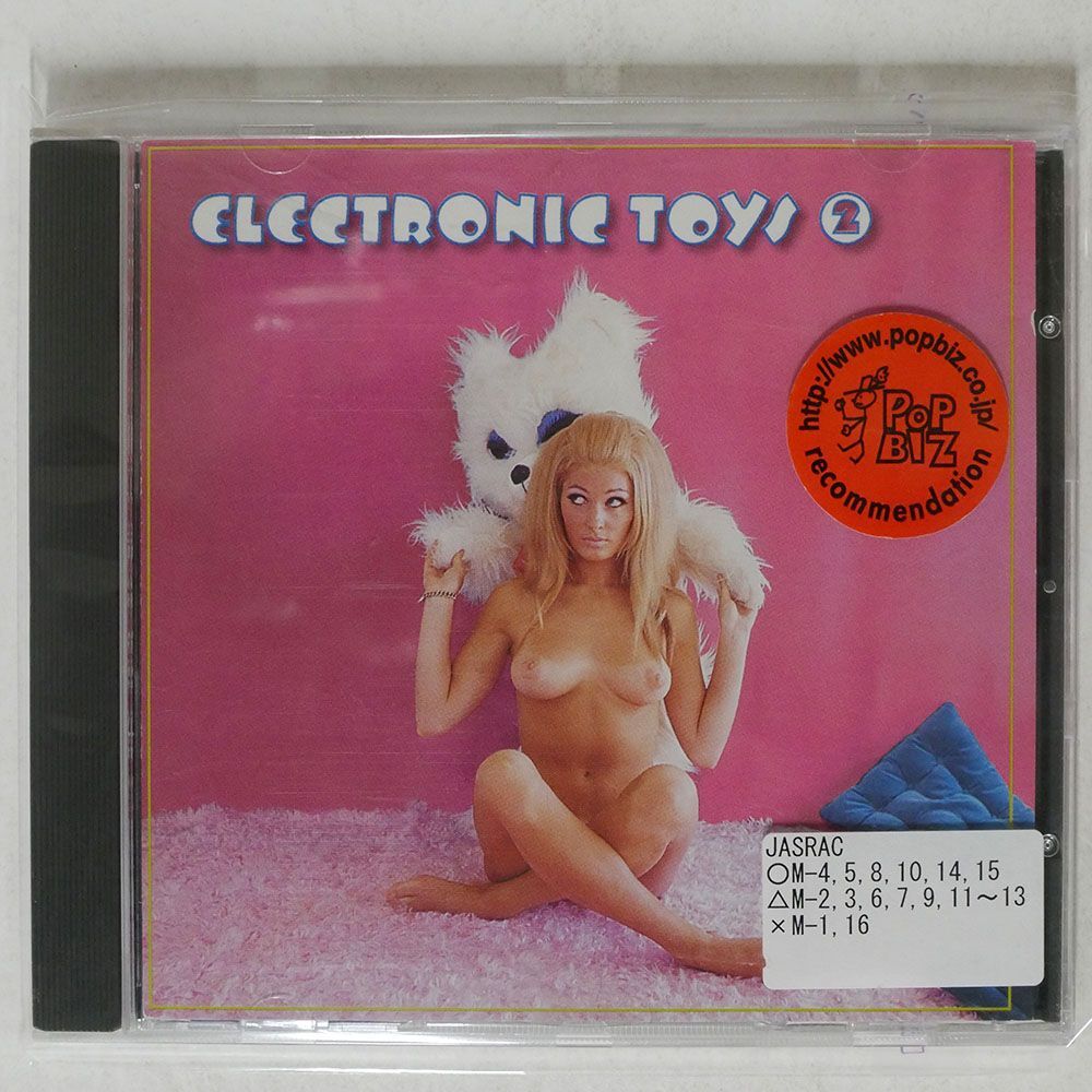 VA/ELECTRONIC TOYS 2/Q.D.K. MEDIA CD028 CD □の画像1