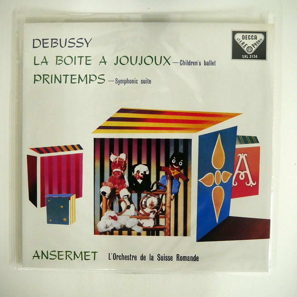 独 重量盤 アンセルメ/ドビュッシー おもちゃ箱交響組曲 春/DECCASPEAKERS CORNER SXL2136 LPの画像1