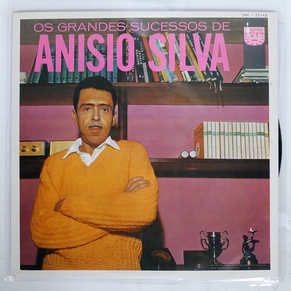 ANISIO SILVA/OS GRANDES SUCESSOS DE/IMPERIAL SIMP30143 LPの画像1