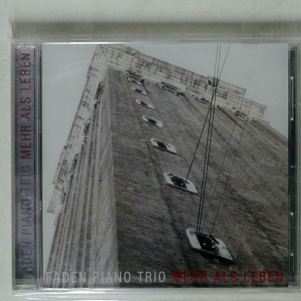 未開封 FADEN PIANO TRIO/MEHR ALS LEBEN/BLUE TATTOO MUSIC BTM012 CD □の画像1