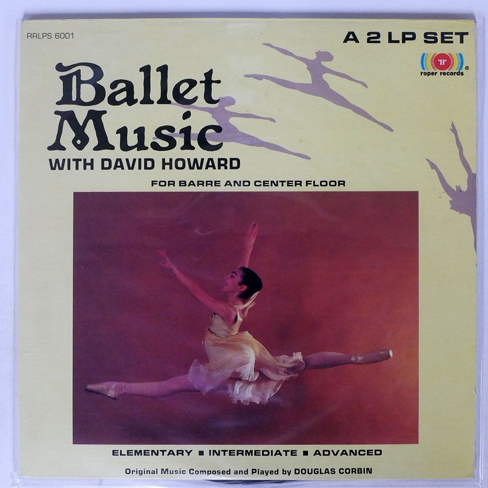 DAVID HOWARD/BALLET MUSIC/ROPETR PRLPS 6001 LPの画像1