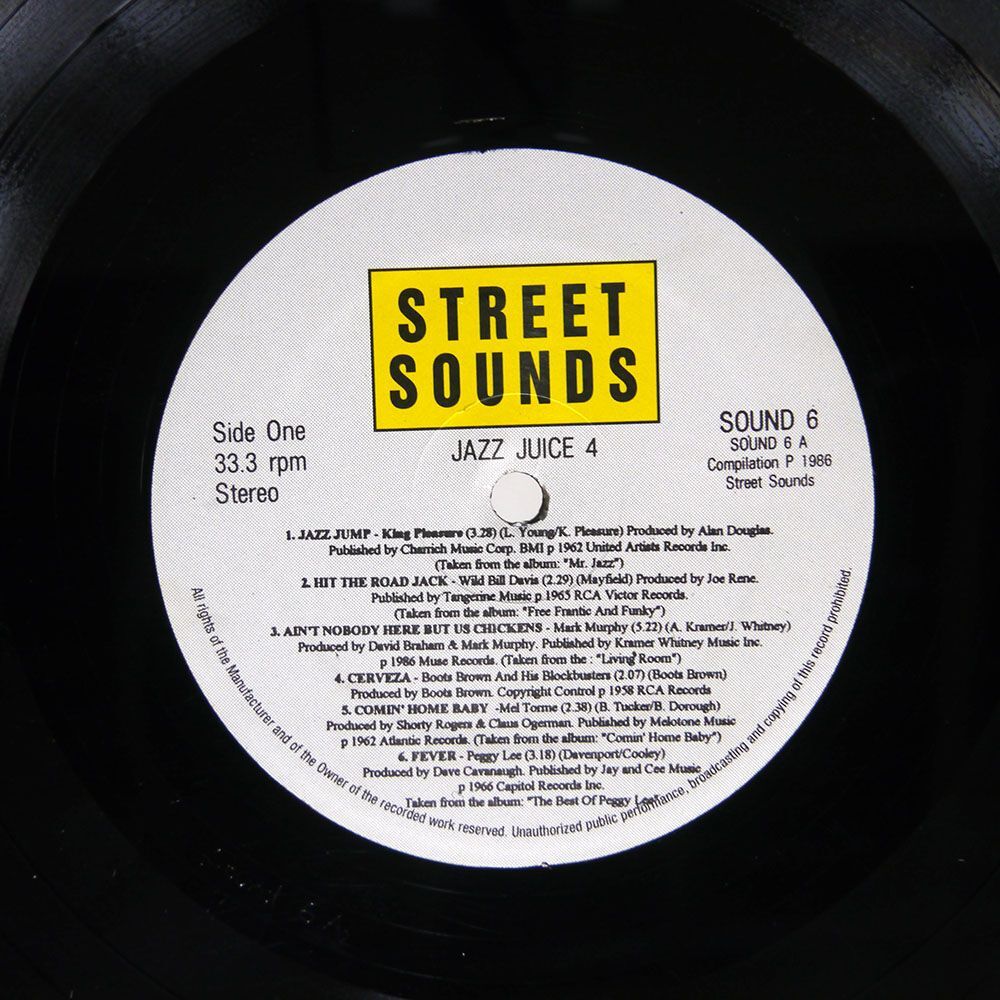 英 VA/JAZZ JUICE 4/STREET SOUNDS SOUND6 LPの画像1