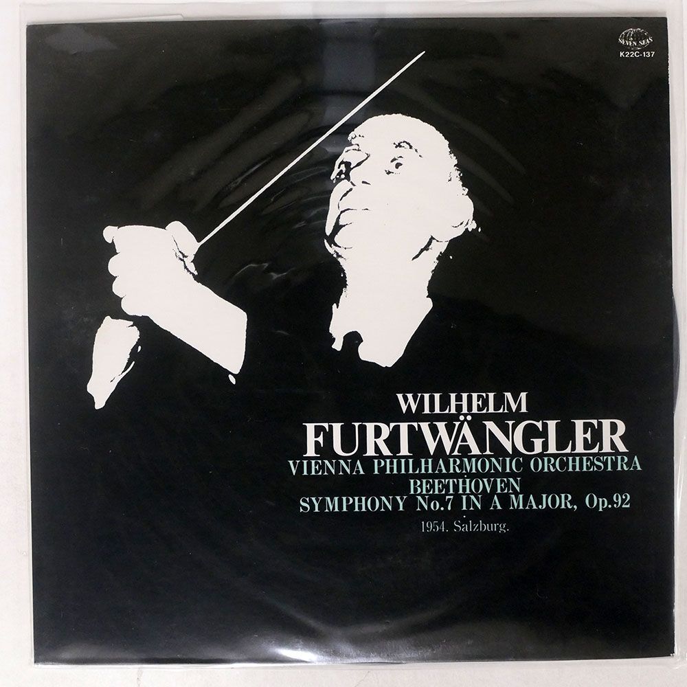 ヴィルヘルム・フルトヴェングラー/ベートーヴェン : 交響曲 第７番 イ長調/SEVEN SEAS K22C 137 LPの画像1