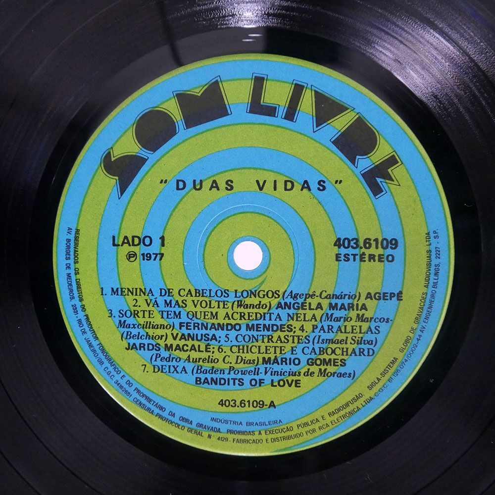 VA/DUAS VIDAS (TRILHA SONORA ORIGINAL DA NOVELA)/SOM LIVRE 4036109 LPの画像2