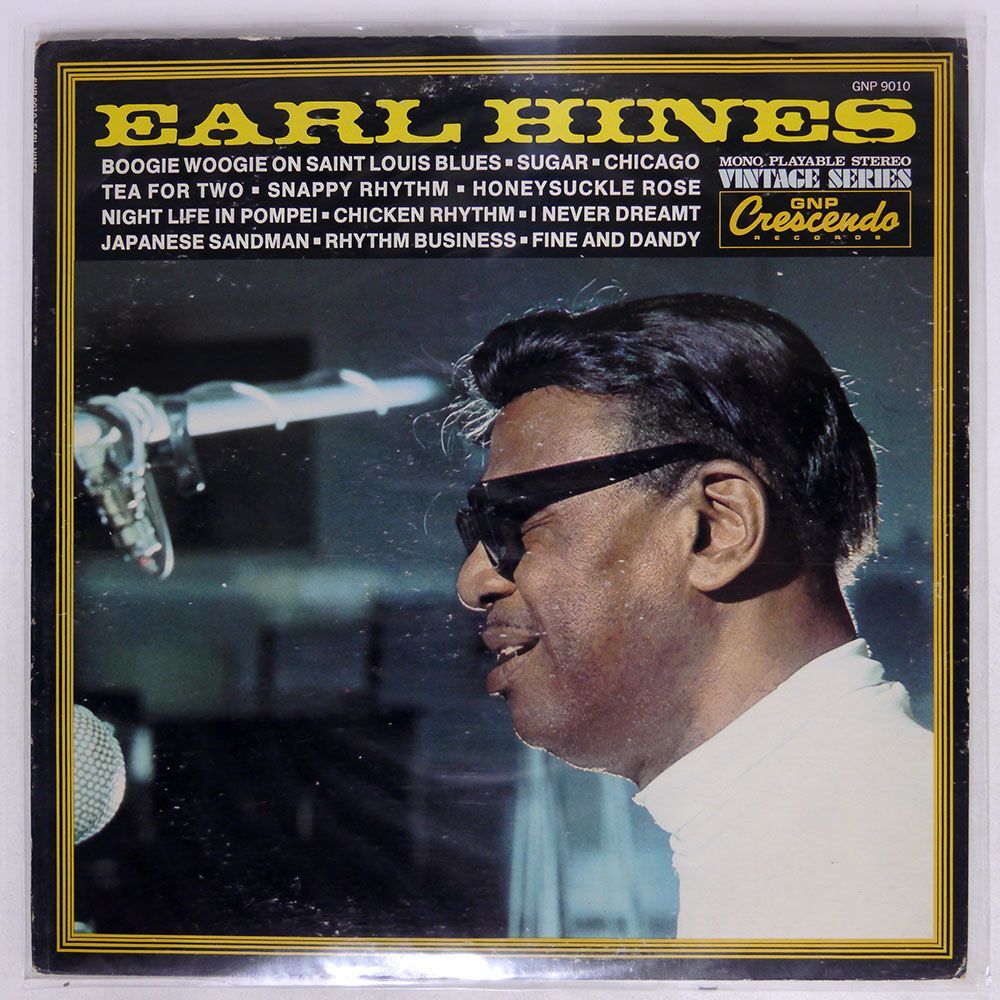 EARL HINES/SAME/GNP CRESCENDO GNP9010 LPの画像1