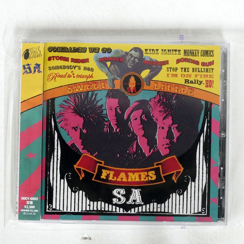 SA(エス・エー)/スウィート・リトル・フレイムス/PINEAPPLE RECORDS DDCY6002 CD □の画像1