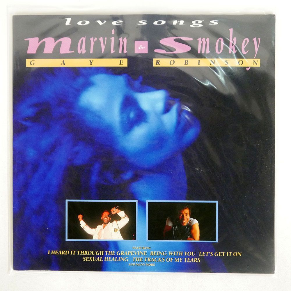 英 MARVIN GAYE & SMOKEY ROBINSON/LOVE SONGS/TELSTAR STAR2331 LPの画像1