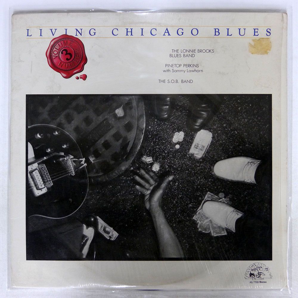 米 VA/LIVING CHICAGO BLUES VOLUME NUMBER 3/ALLIGATOR AL7703 LP_画像1