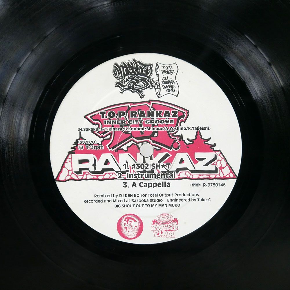 T.O.P. RANKAZ/INNER CITY GROOVE (#302 SHIT) 百万光年のやさしさが注がれる限り (DJ KENSEI REMIX)/STREET FLAVA ENTERTAINMENT R975014の画像1