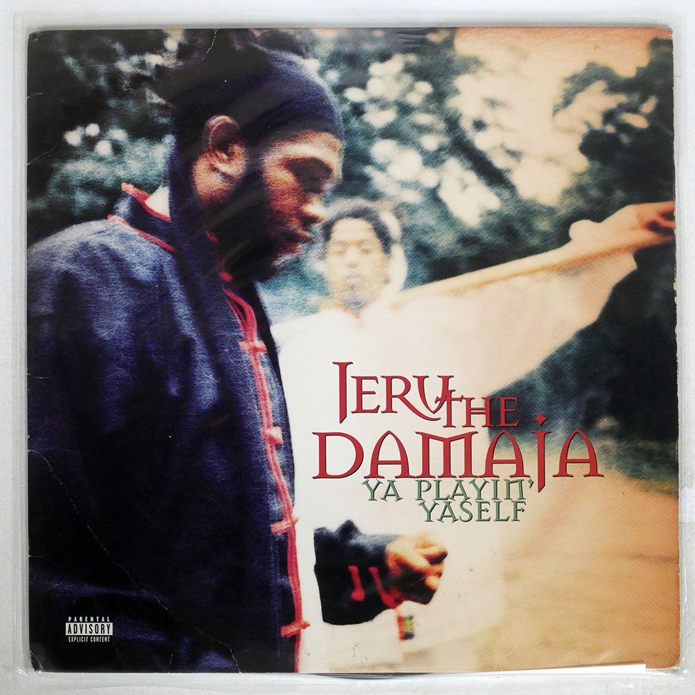 米 JERU THE DAMAJA/YA PLAYIN YASELF/PAYDAY 6971201001 12の画像1