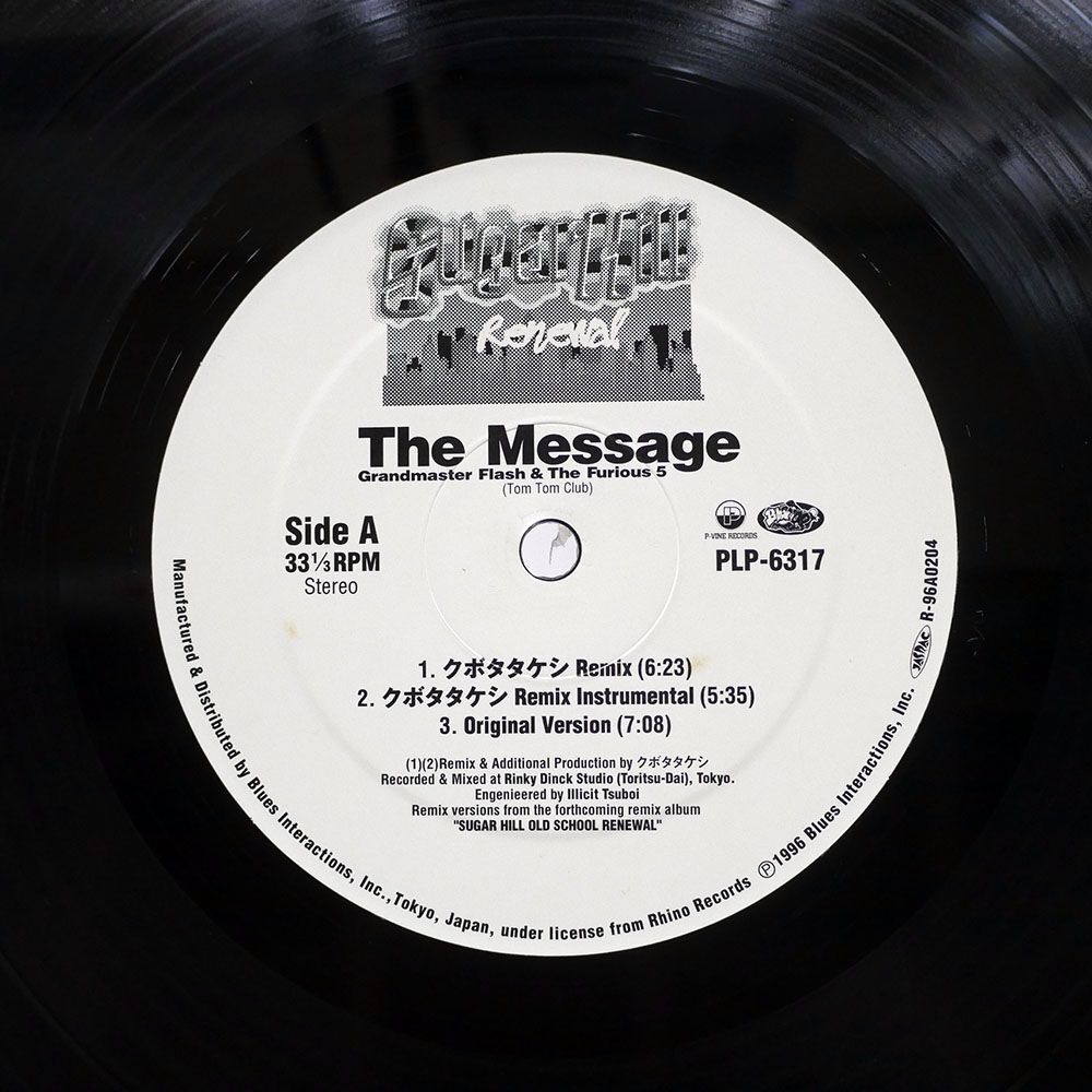GRANDMASTER FLASH & THE FURIOUS FIVE/THE MESSAGE REMIXES BY クボタタケシ SILENT POETS/P-VINE RECORDS PLP-6317 12の画像2