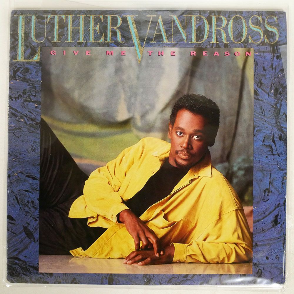 米 LUTHER VANDROSS/GIVE ME THE REASON/EPIC E40415 LPの画像1