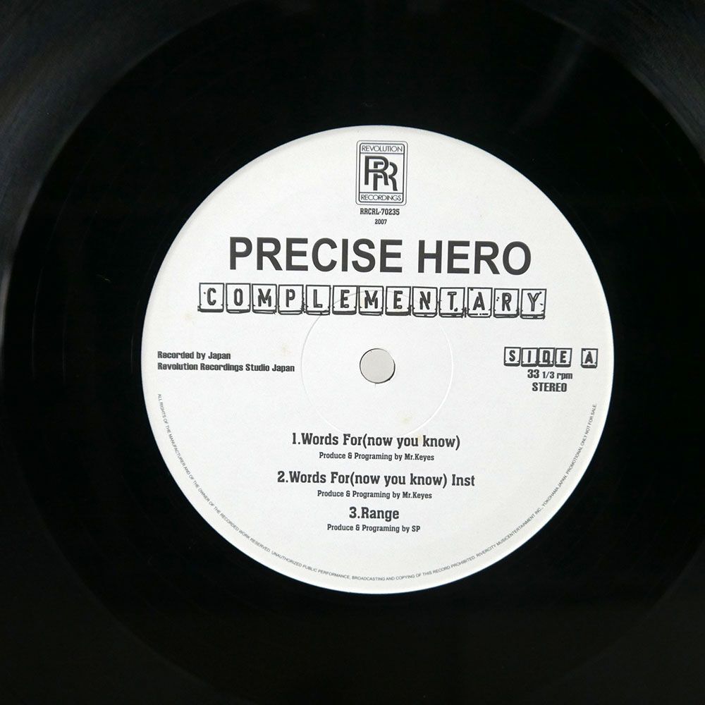 PRECISE HERO/COMPLEMENTARY/REVOLUTION RECORDINGS RRCRL70235 12