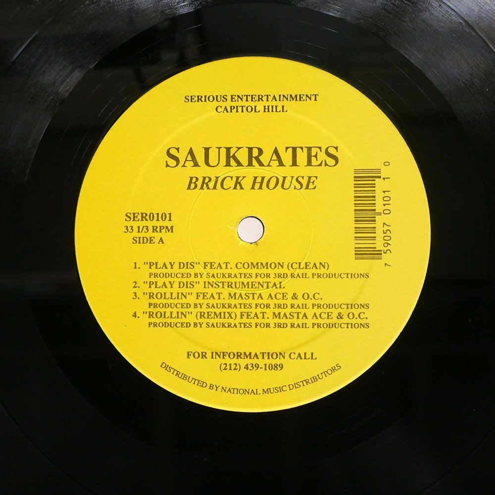 米 SAUKRATES/BRICK HOUSE EP/SERIOUS ENTERTAINMENT, INC. SER0101 12の画像2