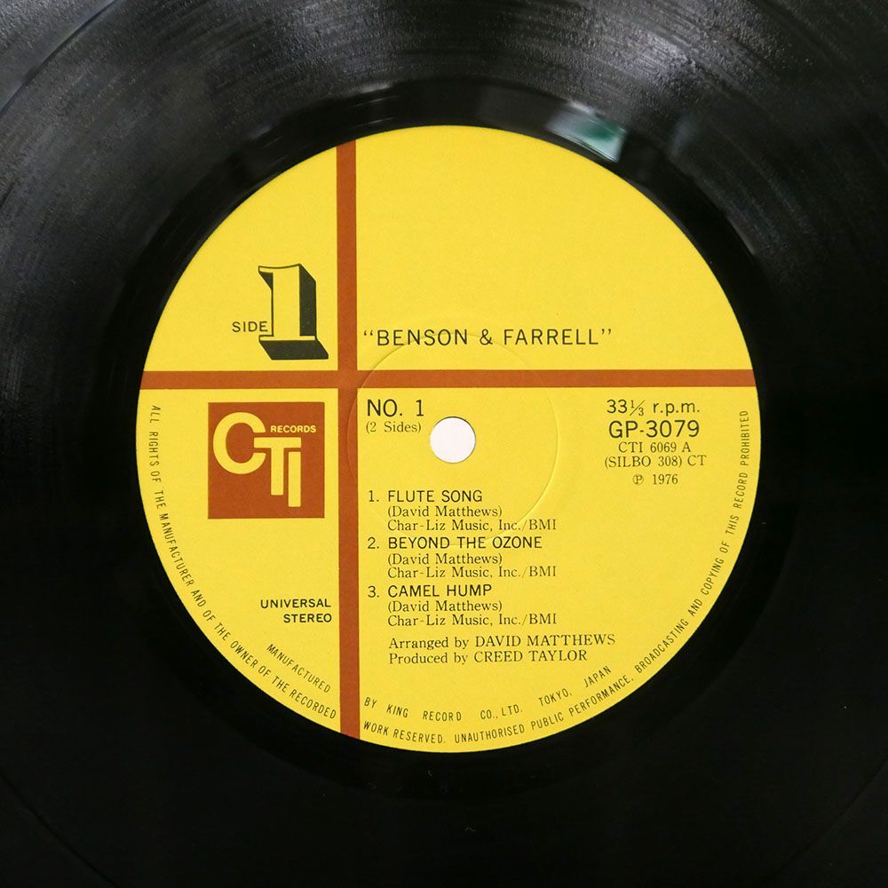 ジョージ・ベンソン/BENSON & FARRELL/CTI GP3079 LP_画像2