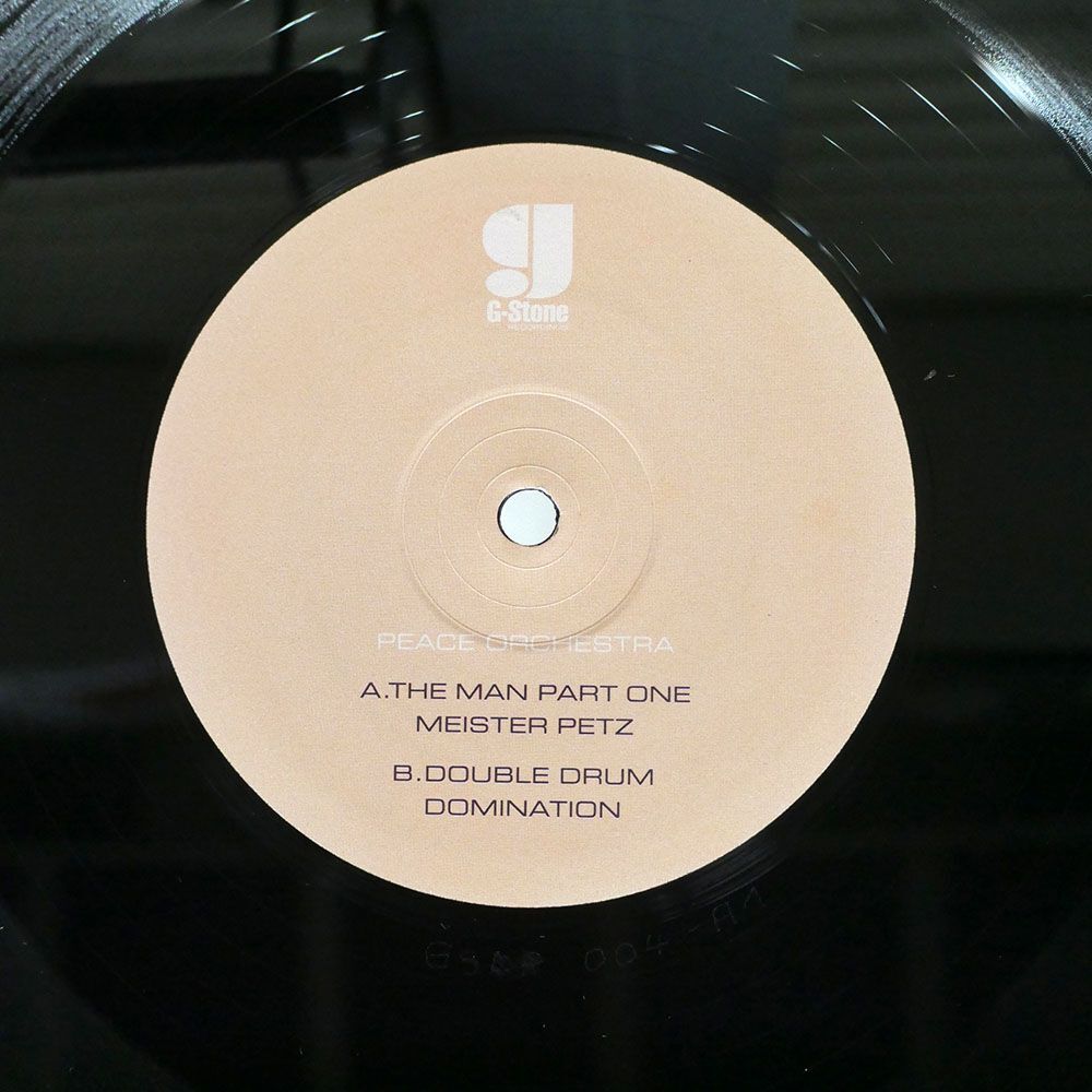 PEACE ORCHESTRA/SAME/G-STONE RECORDINGS G-STONE LP 004 LPの画像2
