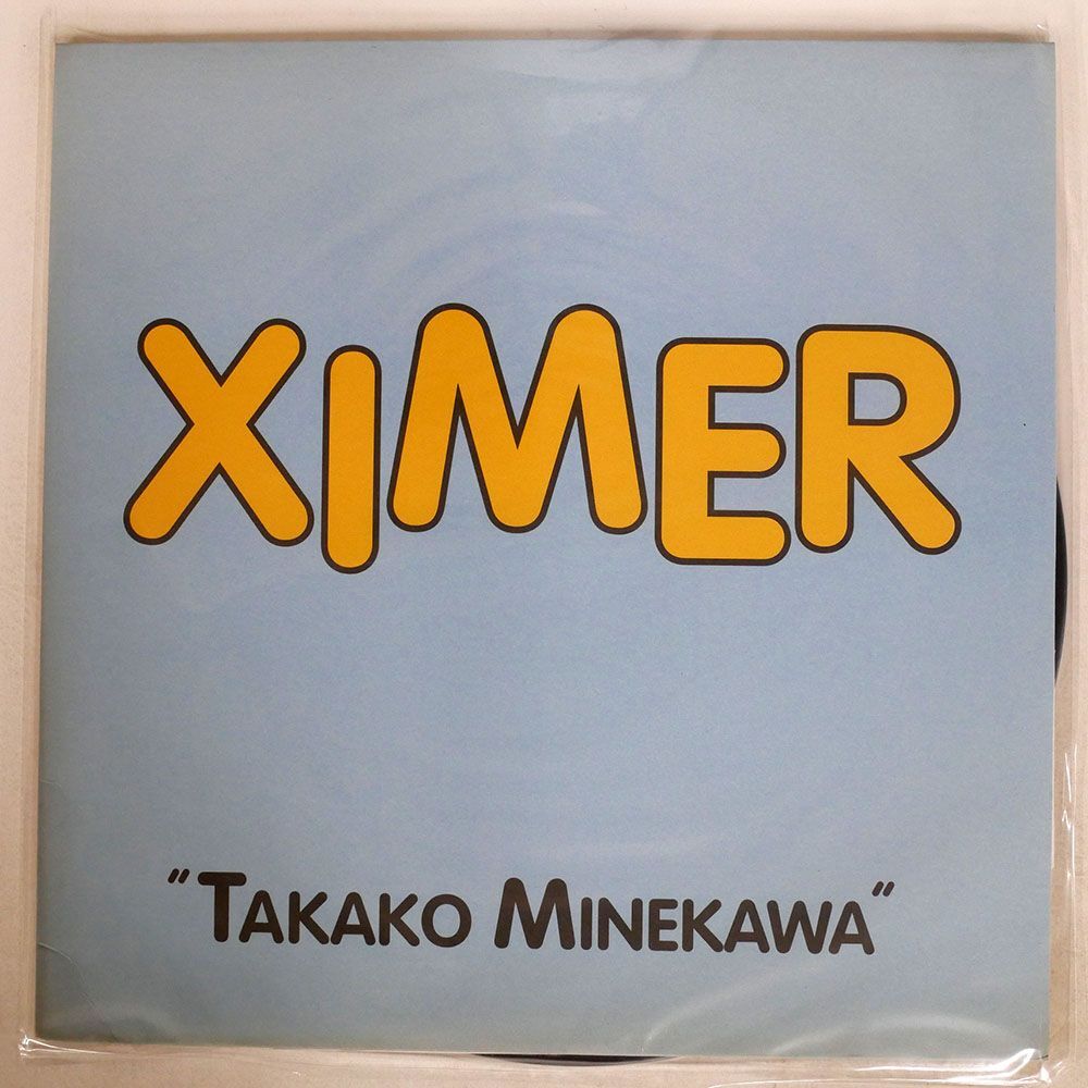 米 TAKAKO MINEKAWA/XIMER/EMPEROR NORTON EMN70191 12の画像1