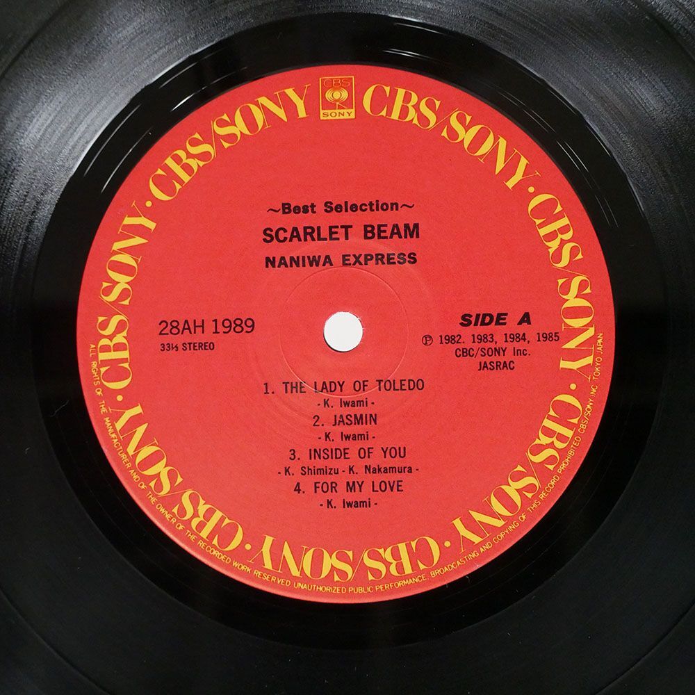 NANIWA EXPRESS/SCARLET BEAM/CBS/SONY 28AH1989 LPの画像2