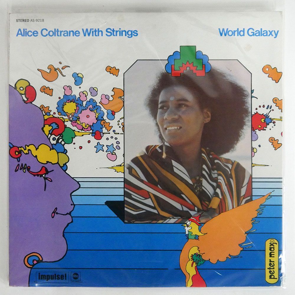 米 ALICE COLTRANE WITH STRINGS/WORLD GALAXY/IMPULSE AS9218 LPの画像1