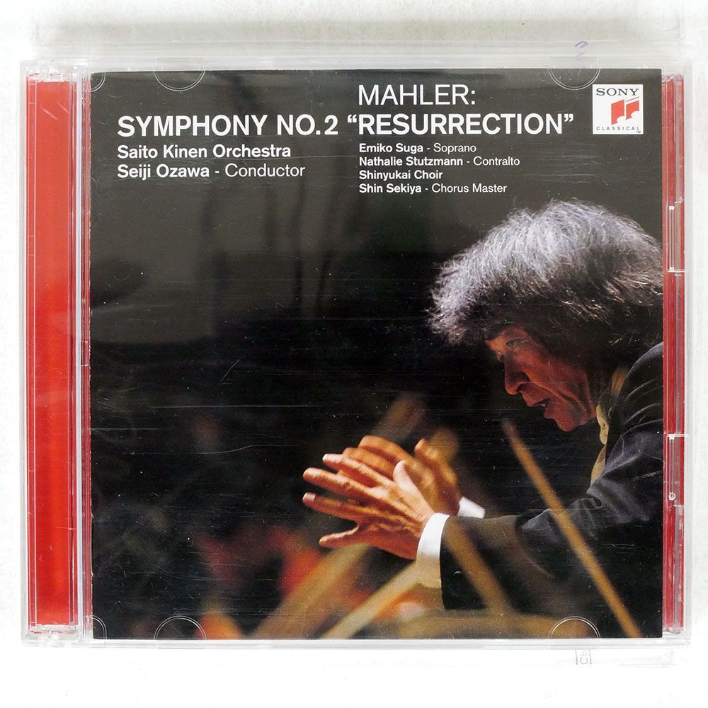 小澤征爾/マーラー:交響曲第2番「復活」/ソニー・ミュージックレコーズ SRCR2566 CDの画像1