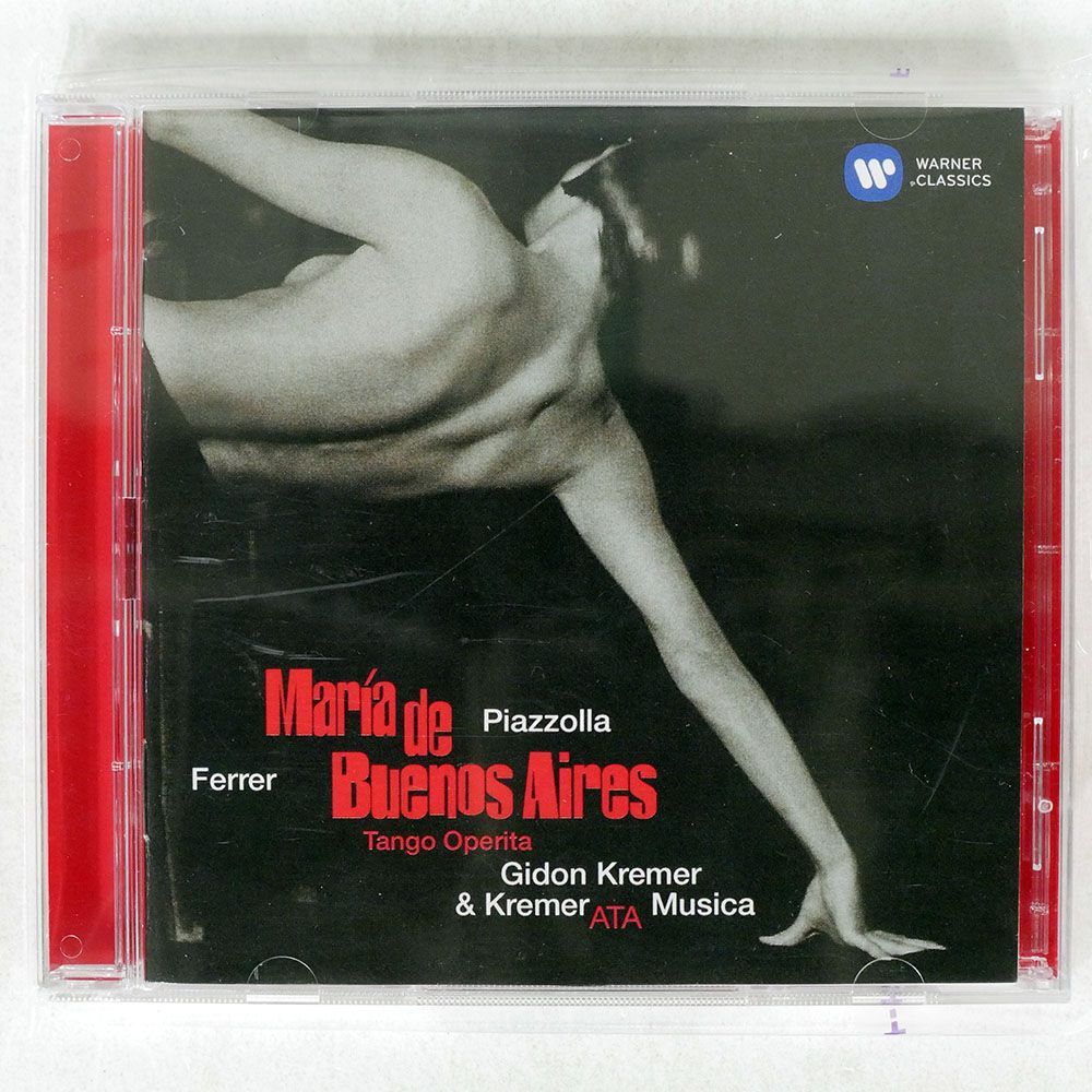 ASTOR PIAZZOLLA/HORACIO FERRER, GIDON KREMER/WARNER CLASSICS 0190295738174 CDの画像1