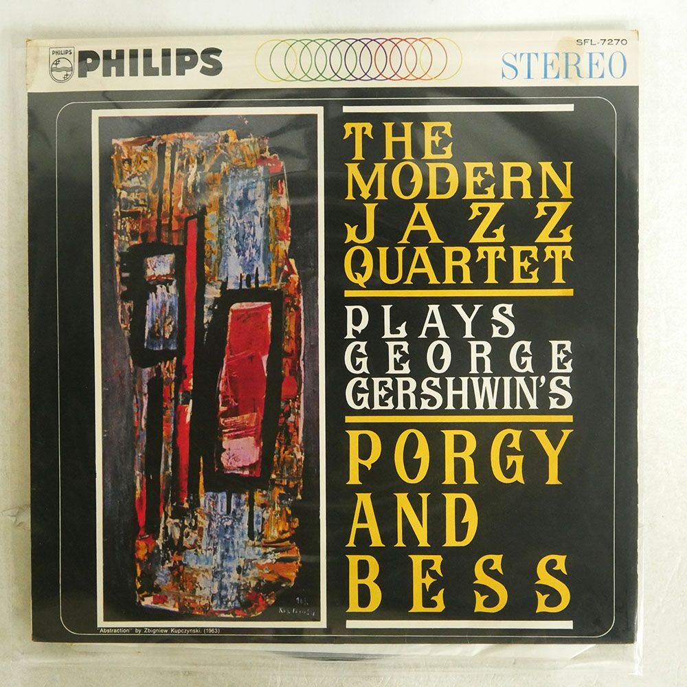 MODERN JAZZ QUARTET/PLAYS GEORGE GERSHWIN’S PORGY AND BESS/PHILIPS SFL7270 LPの画像1