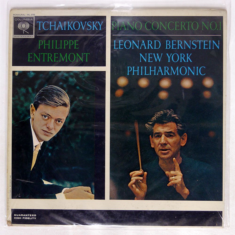 米 バーンスタイン/チャイコフスキー : ピアノ協奏曲第1番/COLUMBIA ML5759 LPの画像1
