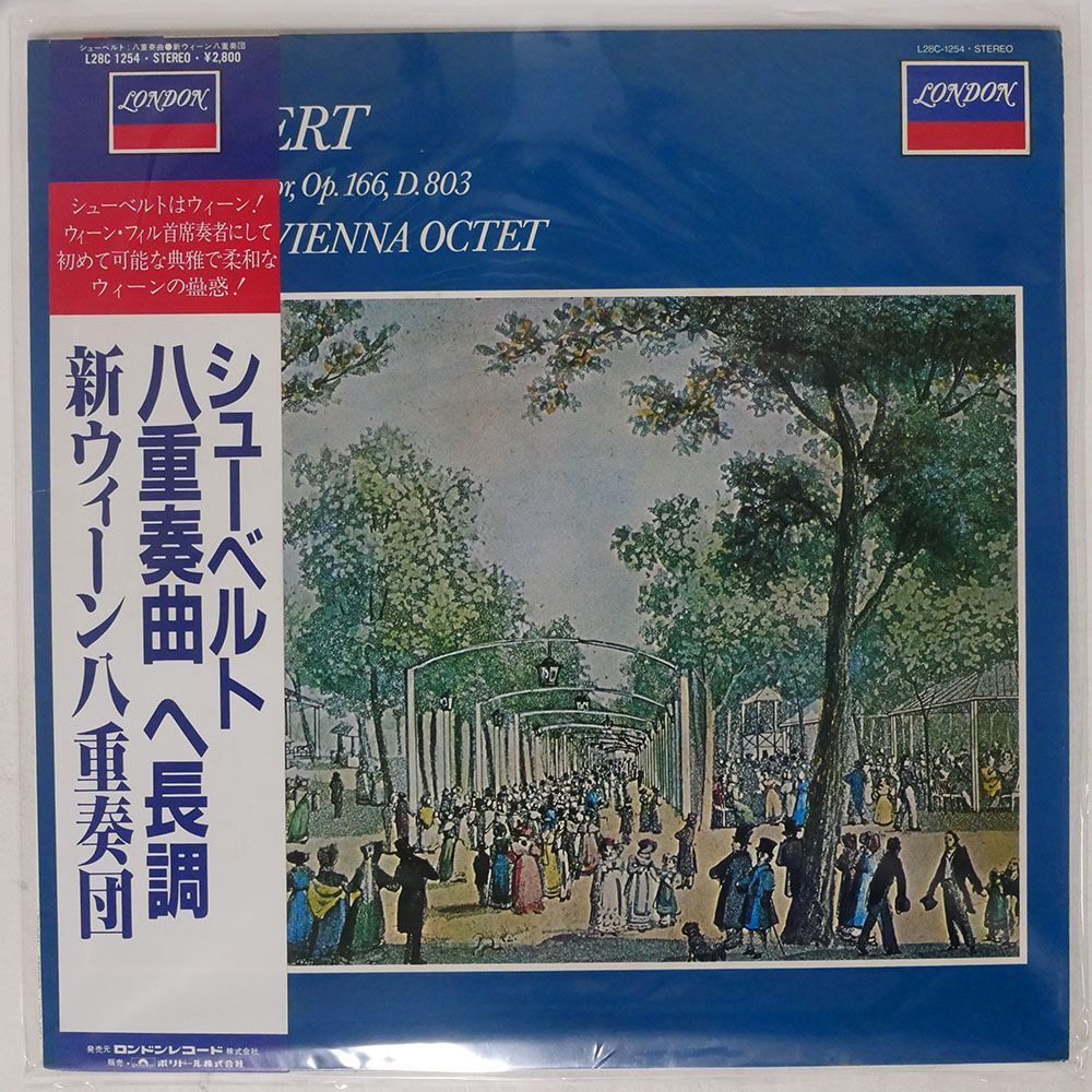 帯付き 新ウィーン八重奏団/シューベルト 八重奏曲 へ長調/LONDON L28C1254 LP_画像1