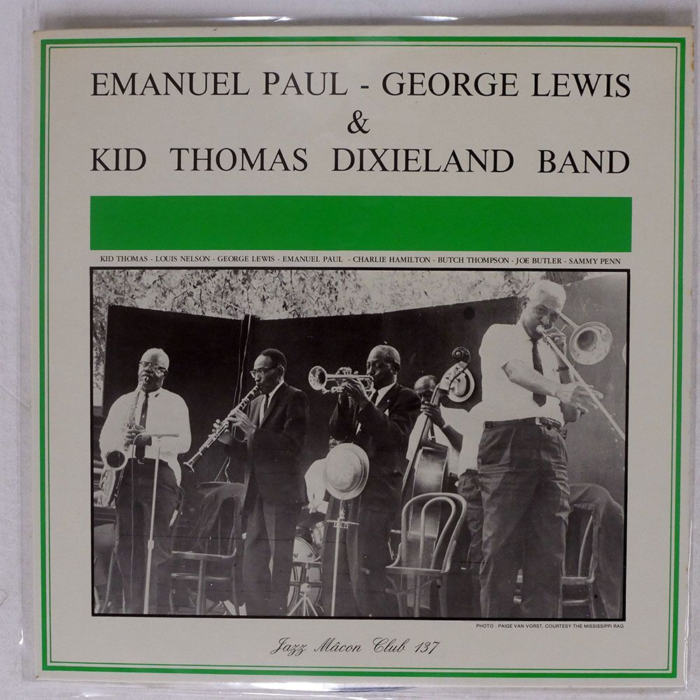 EMANUEL PAUL - GEORGE LEWIS & KID THOMAS DIXIELAND BAND/SAME/JAZZ MACON CLUB JMC137 LPの画像1