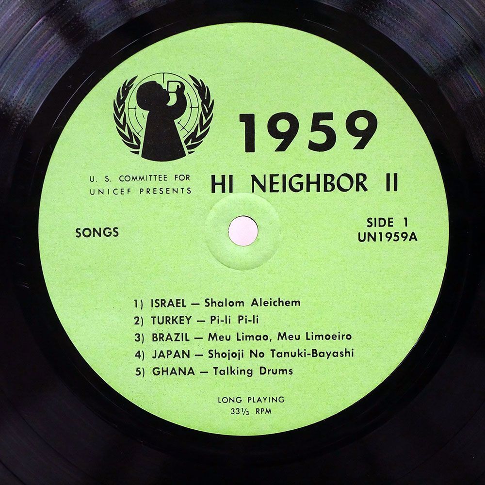 VA/HI NEIGHBOR II 1959/UNICEF UN1959 10_画像2