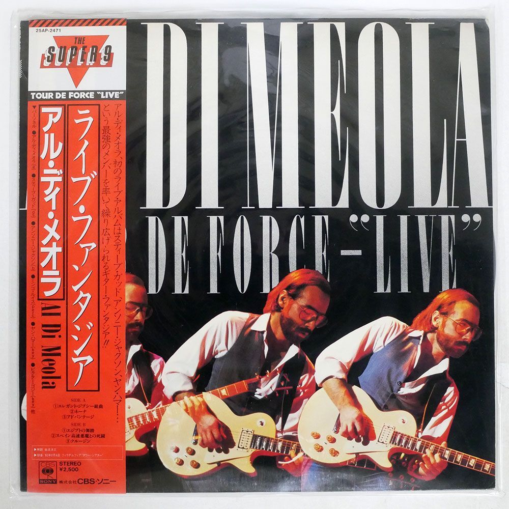 帯付き アル・ディ・メオラ/TOUR DE FORCE - "LIVE"/CBS/SONY 25AP2471 LP_画像1