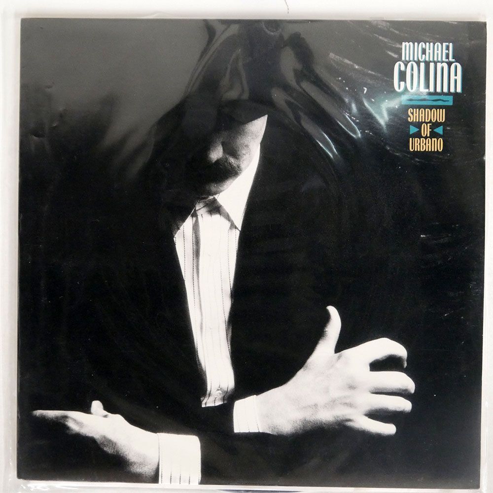 米 MICHAEL COLINA/SHADOW OF URBANO/PRIVATE MUSIC 20411P LPの画像1